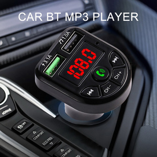 Зарядное устройство для мобильного телефона для автомобильного MP3-плеера