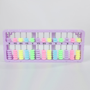 One-Touch Zero Clearing Abacus plastic 13 15 17 класс megacacacus учебные пособия по ментальной арифметике для учеников начальных классов первого и второго классов