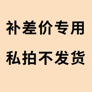 Подушка для собак Ледяная подушка Ледяная подушка Ледяная подушка для собак Кошка Ледяная подушка для собак