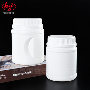 Спот 1000ml бутылка для взрывной соли 700g ручной порошок бутылка для стирального порошка цветная бутылка для отбеливания бутылка для упаковки бочки для протеинового порошка