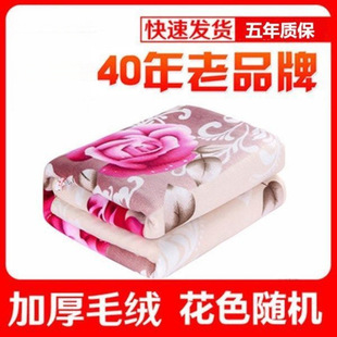 Red electric blanket double double control 1.8 meters 2 meters student dormitory household electric mattress waterproof non-radiation electric mattress