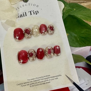Buchilati Ruby cat's eye autumn and winter flash handmade wear nail detachable manicure
