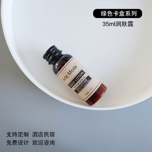 In stock hotel toiletries Hotel B & B guest room Kraft paper suit disposable toothbrush with toothpaste wholesale