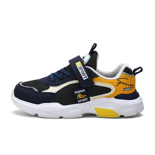 Brand boys' shoes Children's Spring and Autumn 2023 running shoes ultra light breathable double mesh small medium and big children sneaker