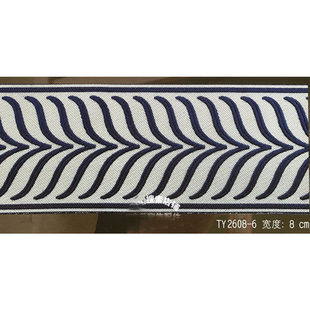 New 8cm High Precision Ethnic Jacquard Edge Chinese Ribbon Curtain Fabric Decorative Plaid Striped Belt Accessories