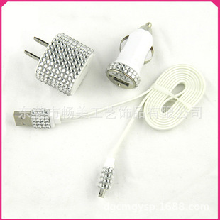 New charger rhinestone accessories data line sticking drill processing Diamond charging line car charging data line Diamond