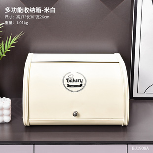 Mickey Welcome Home Decorative Painting Ornaments Entrance Entrance Table Painting New House Housewarming Simple Fashion Warm Ornaments
