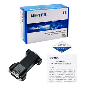 Yutai UT-210T 232 to TTL conversion module 3.3V port ttl to serial port RS232 protocol converter