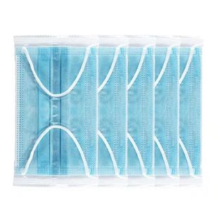 Blue Wo Medical Surgical Mask Disposable Three-Layer Separate Packaging Adult Children Black Mask Medical Sterile