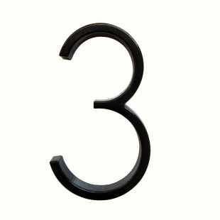 Zinc Alloy Digital Height 127mm Black B&B Hotel House Room Number Plate Company Department Plate # 3