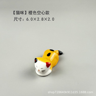 Ceramic Pen Shelf Xiao Mao Creative Animal Calligraphy Pen Holder Multifunctional Paperweight Brush Brush Holder Chinese Chopsticks Holder Holder