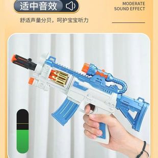 Children's Baby Electric Toy Gun with Light and Music Little Boy Sniper Gun Artificial Submachine Gun 2-3 to 6 Years Old
