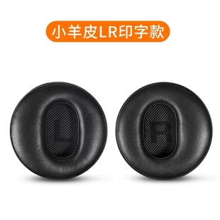 Подходит для Sony MDR Z7 Z7M2 чехол для наушников Аксессуары наушники гарнитура губчатая накладка Сменные кожаные наушники