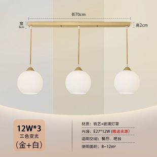 Cream wind living room chandelier 2025 new modern simple dining room lamp atmospheric hall lamp bedroom main lamp
