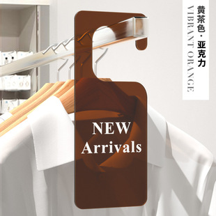 Acrylic clothing store listed new listing in the business tag clothes new promotional discount advertising signs