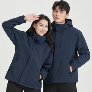 New YKK Zipper Outdoor Jacket Three-in-One Women's Contrast Color Waterproof Windproof Casual Two-piece Jacket Men's Jacket