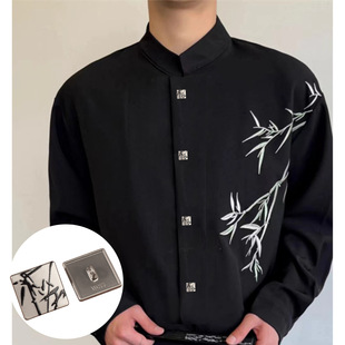 Original Copyright Cheongsam New Chinese Style Shirt National Style Button Retro Tang Suit Hanfu Decorative Button Zinc Alloy Button