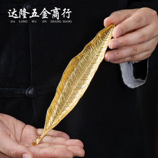 Source Manufacturer Leaf Vein Bodhi Leaf Alloy Creative Incense Holder Incense Set Office Ornaments Incense Burner Sandalwood Incense Stick Wholesale