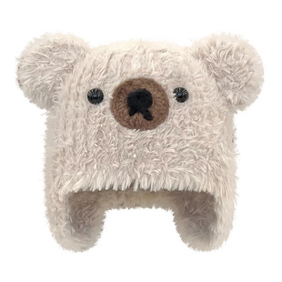 Autumn and Winter Korean Style Cute Bear Warm Wool Hat New Knitted Bear Ears Cute All-match Knitted Basin Hat