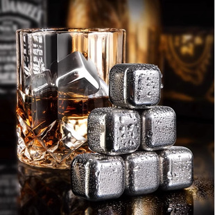 Food Grade 316 Stainless Steel Ice Block Whiskey Ice Ball Iron Ice Stone Metal Frozen Ice Grain 304 Household Ice Stone