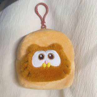 Cute Cartoon Garfield Coin Purse Plush Doll High Pendant Accessories Couple Sweet Soft Cute Key Bag