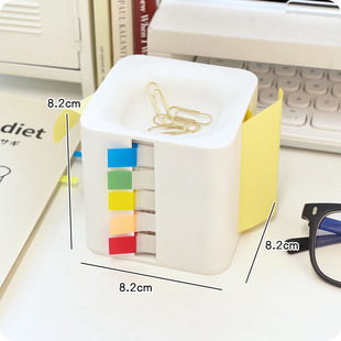 Office Post-it Note Sticker Storage Box Work Station Office Staff Post-it Note Small Paper Take-out Note Paper Learning Label New
