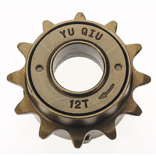 Bicycle Electric car 12T 14 teeth single speed flying wheel lithium battery bicycle folding car pinion modification accessories