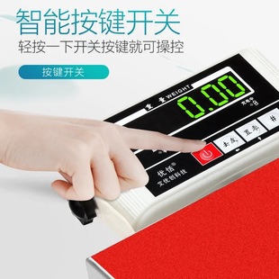 Zhongtong Yuantong Shantong Yunda Jitu Express Range Delivery Bluetooth Scale Electronic Scale