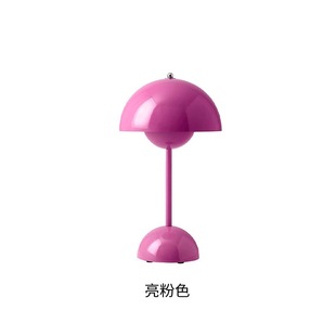 Desk Bedside Table Lamp Wireless Charging Table Lamp 9VP Portable Reading USB Bedroom Light Adjustable Danish Bud