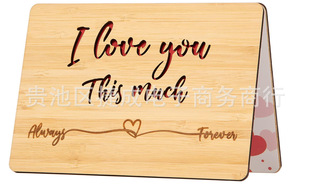 Cross-border New Gift for Mom Ladieswear's Day Bamboo Paper Greeting Card