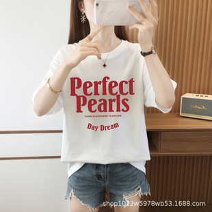 Thirteen lines of mother plus size half sleeve shoulder t-shirt women wholesale slim meat cover antique Chinese style jacket fat sister