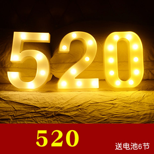 Letter Light LED Happy Birthday marryme Luminous Character Card Proposal Scene Layout Decoration Indoor Supplies