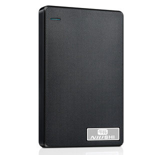 Cross-border foreign trade USB3.0 high-speed 2.5-inch mobile hard disk 2T/1T/500g/320g/250g/factory direct supply