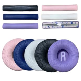 Applicable to JBL T500BT T450 earphone cover Tune600 sponge cover TUNE510BT JR300 earmuffs