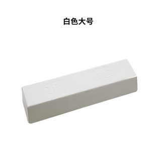 Dental stainless steel polishing wax metal glass Jade polishing paste denture mechanic polishing wax mirror polishing
