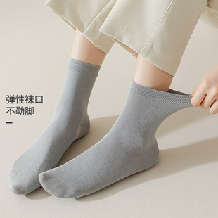 Modal socks women's cotton socks hand-stitched head wear-resistant anti-Pilling deodorant pickle green casual simple tube socks