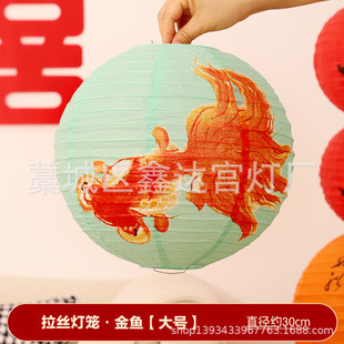 2024 New Mid-Autumn Lantern Column Creative Folding Honeycomb Ball Paper Lantern Ornaments Scene Layout Decorative Lantern
