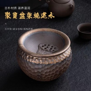 Ancient Burning Lotus Canopy Jianshui Japanese-style Gold-plated Iron Glaze Hammer Tea Dregs Tank Waste Tea Bucket Cup Washing Water Washing Tea Ceremony Accessories
