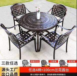 Outdoor Table and Chair Courtyard Cast Aluminum Villa Outdoor Chair Outdoor Balcony Leisure Garden Iron Terrace Combination Furniture