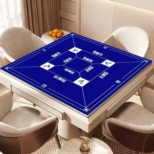 Simple Egg Mahjong Mat Competition Special Crystal Velvet Tablecloth Home Soundproof Noise Reduction Non-slip Playing Card Mat