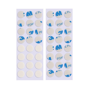 3m1600T foam double-sided adhesive to map samples can be customized die-cut white PE FOAM foam dot adhesive paste