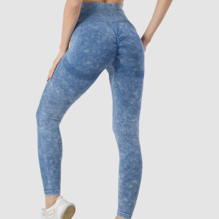 Cross-border Seamless Abdominal Tinting High Waist Hip Lifting Fitness Pants Women's Peach Hip Yoga Pants Running Cycling Sports Tight Pants