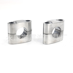 ATV ATV off-road motorcycle accessories handlebar 22MM fixed pressure block aluminum alloy direction fixed clip
