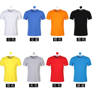 High goods 180g 95% cotton elastic summer round neck T-shirt blank short sleeve parent-child hand-painted print advertising shirt