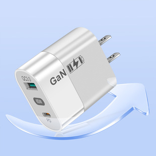 New 65W gallium nitride charger GaN charging power fast charging mobile phone charging head laptop Universal