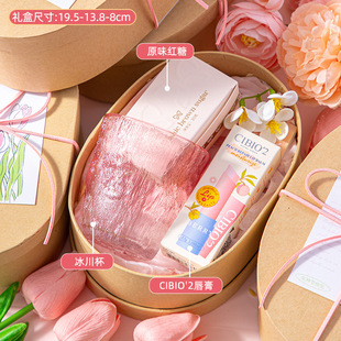 38 March 8th Women's Day Gifts to Female Employees Customers Practical Gifts Goddess Festival Accompanying Gifts Small Senior Gift Boxes