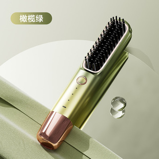 New Style Wireless Negative Ion Straight Hair Comb Home Hair Care Soft Comb High Color Value Mini Portable Travel Hair Comb