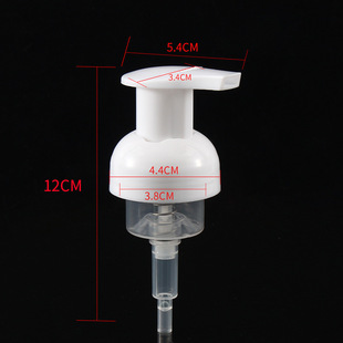 40 tooth foam pump pp plastic nozzle external spring cleaner foam pump left and right switch mousse pump