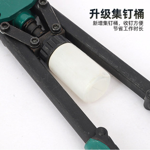 Manual Rivet Gun Nut Gun Double Rivet Gun Manual Labor-saving Rivet Gun Double Stop Sliding Hand Rivet Gun