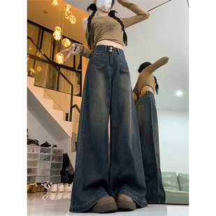 Ins Design-Sense Cement Grey Wide-Leg Jeans Women's Autumn and Winter fleece-lined High Waist Retro Slim-Fit Pants